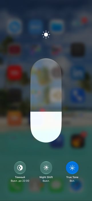 iPhone 17 Pro Max 256 Gb