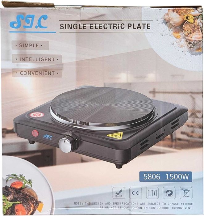 Преносим електрически котлон SIC, една плоча, чугун, 1500W