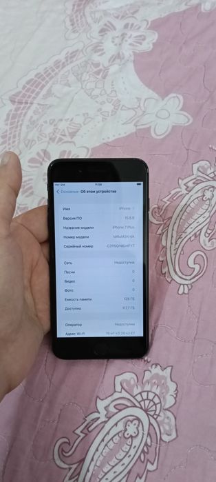 Apple Iphone 7 Plus 128GB Black Original KH/A Igravoy Holati Yaxshi