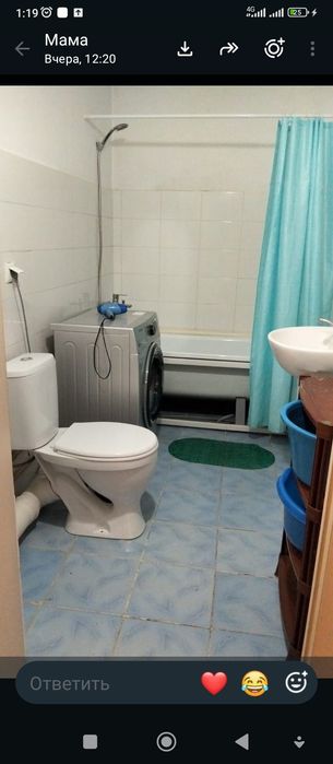 Сдам комнату в квартире