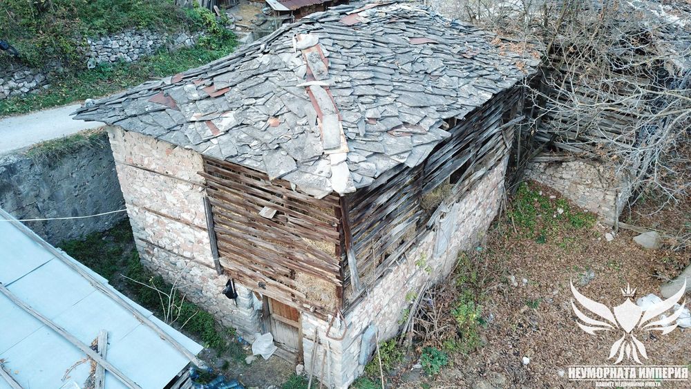 Продава се Къща в с. Дряново, Област Пловдив - 193 кв.м за 80 €/кв.м - Снимка #6