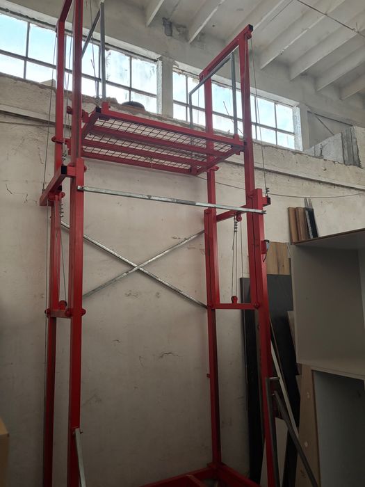 електрическо скеле хаспел