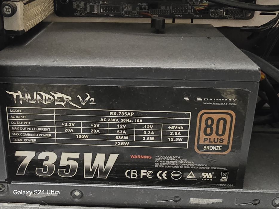 Компютър I7 4770