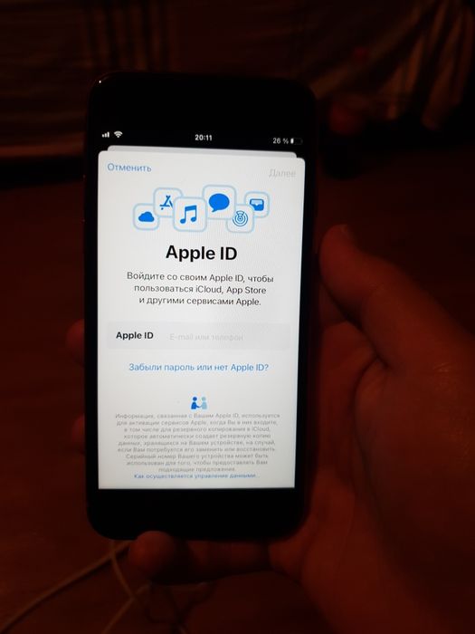 Iphone SE gen 2 продается