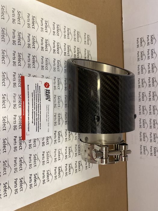 Накрайник ауспух 63мм вход и 114-95мм