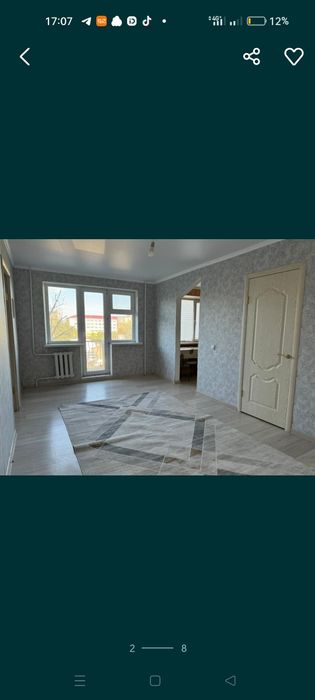 Продается 2 ком квартира