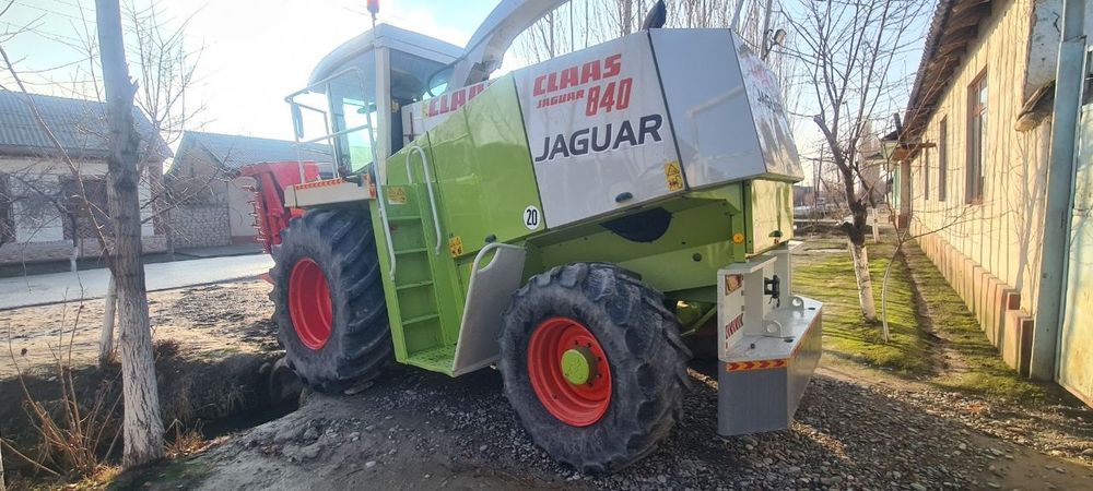 Класс жагуар 840