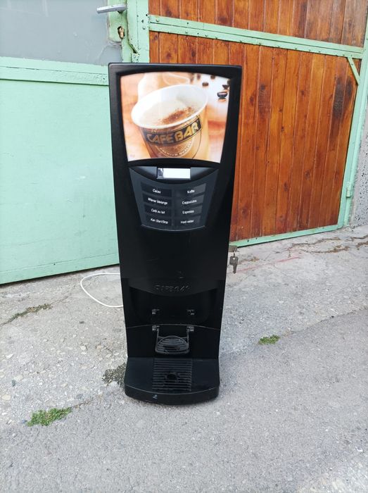 Вендинг автомат.