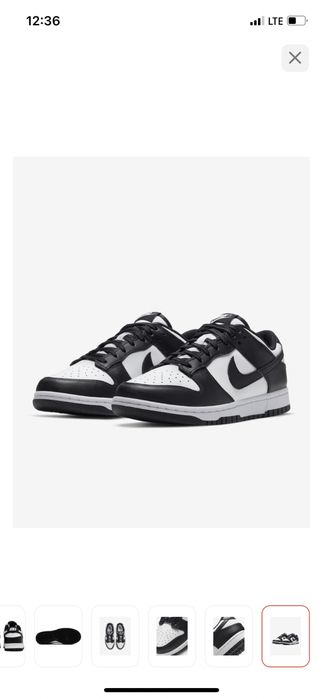 Кроссовки Nike DUNK LOW RETRO мультиколор