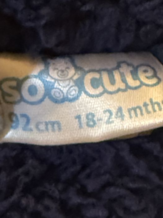 Детски космонавт 18-24