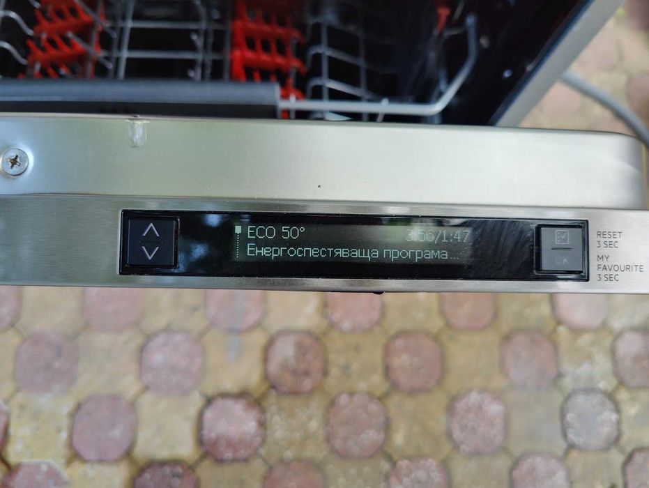 Съдомиялна машина за вграждане AEG 13 комплекта(клас А+ ++) с Гаранция