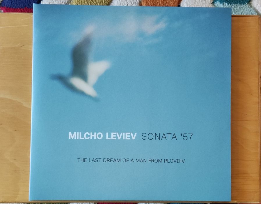 Соната 57 Милчо Левиев