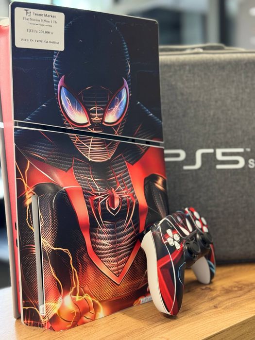 PlayStation 5 | Slim | 1 tb