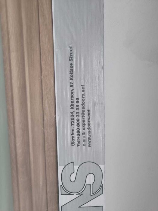 Продам межкомнатные двери