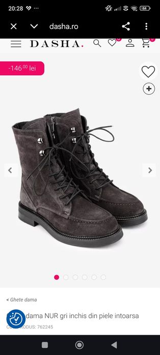 Ghete Dasha piele intoarsa