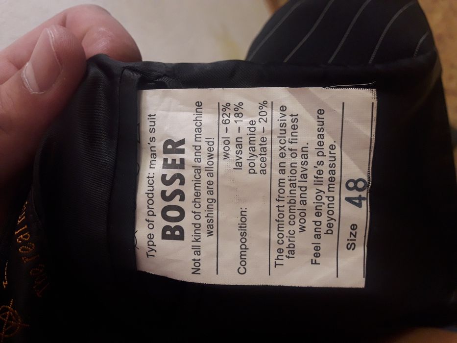 Костюм мужской продам