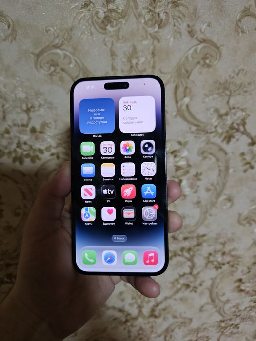 Iphone 14 pro max arzon 256gb