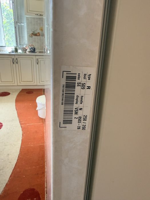 Продам холодильник LG smart INVERTER COMPRESSOR  возможен торг