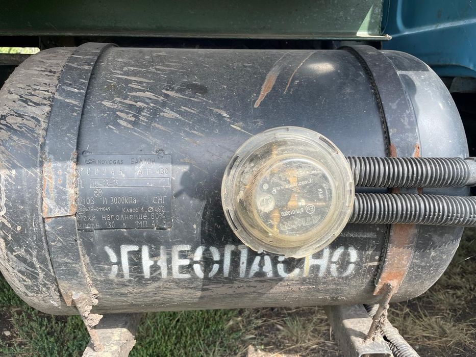 Газовое оборудование Зил 130