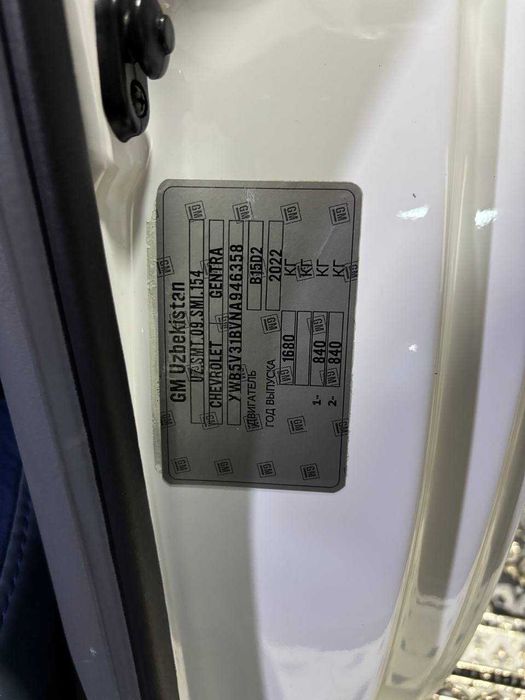 Gentra sotiladi 2022-yil 24 000 km yurgan xalol o'ziniki