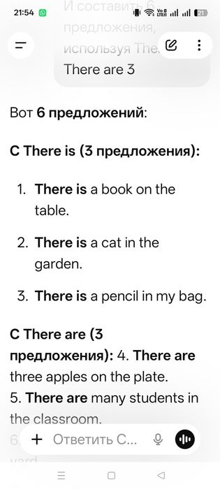 Продам 3 х комнату квартиру
