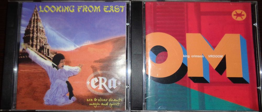 Матрични CD собствена колекция