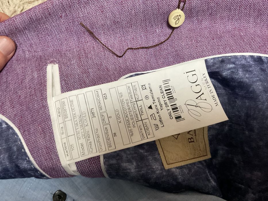 Пиджак мужской новый