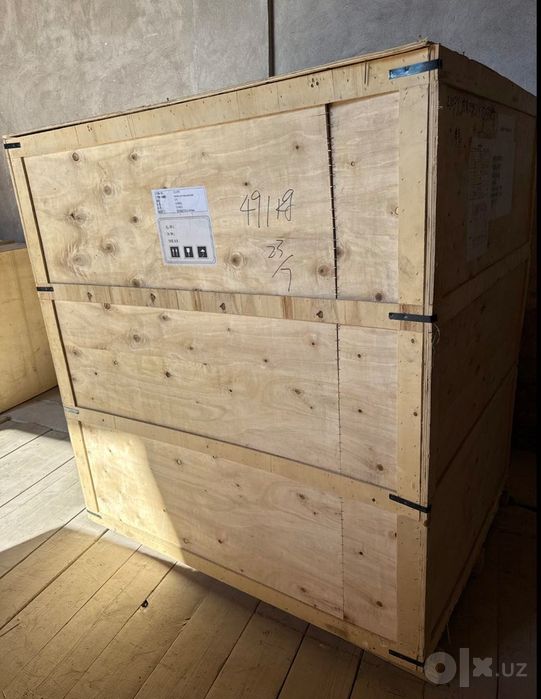 Резак для бумаги гидравлический 5210 / 6710  / 7210 Электрический 460