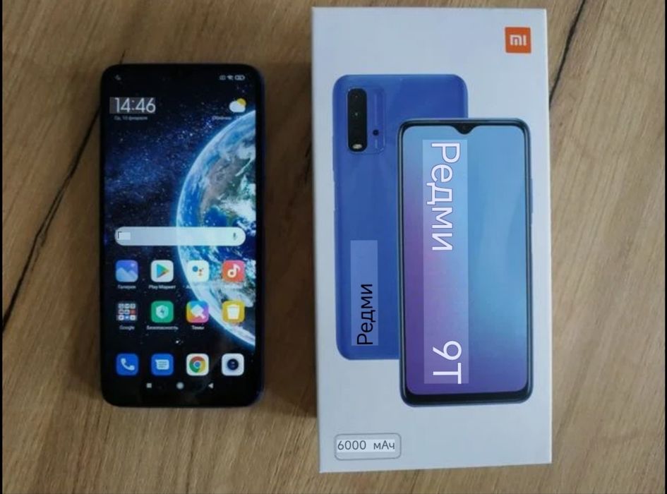 Редми Redmi 9Т в отл. состоянии