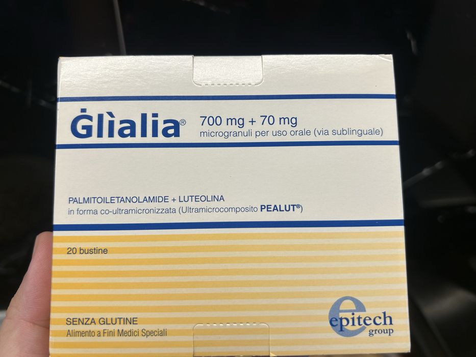 Продам Глиалия(Glialia)