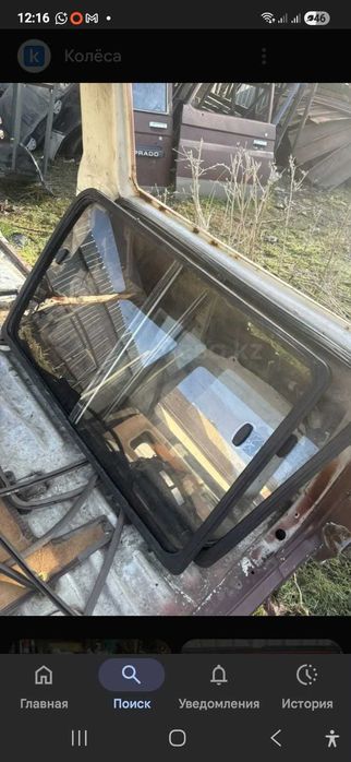 Авто уплотнитель авто на раздвижные окны