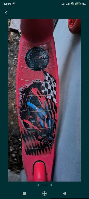 Самокат детский  scooter