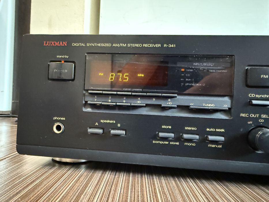 Luxman L-341 Стерео ресивър