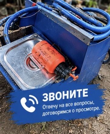 Аппарат для чистки радиаторов авто, печки