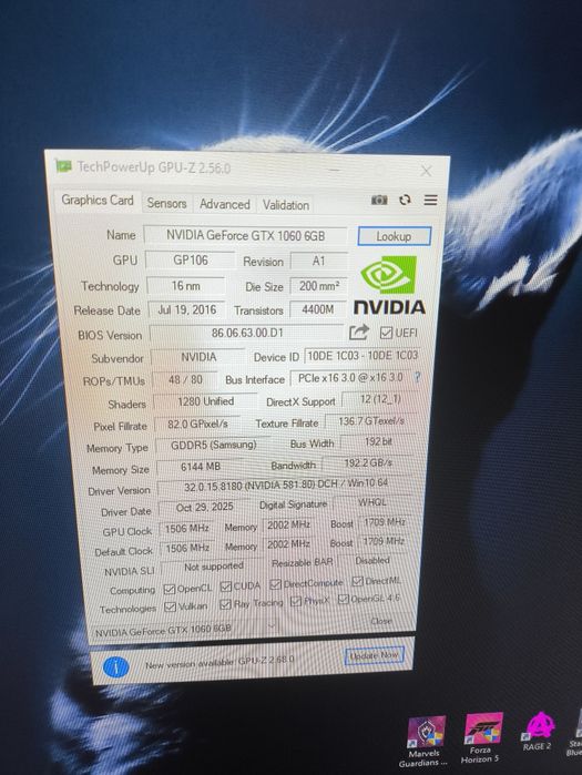 Системный блок продажа