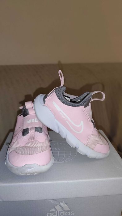 Детски Маратонки Найк/ Nike