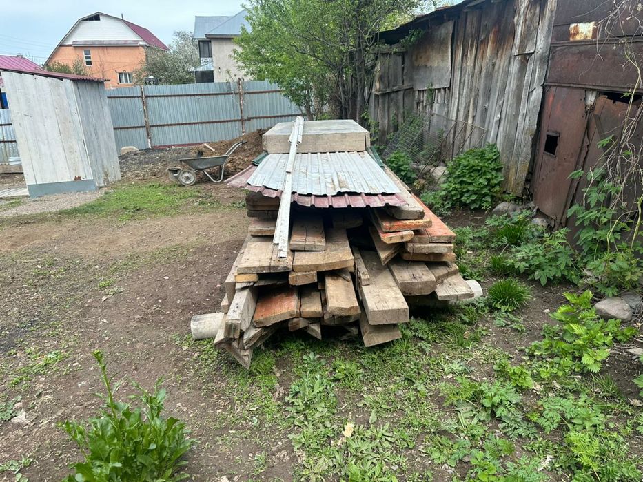 Ағаштар сатылады