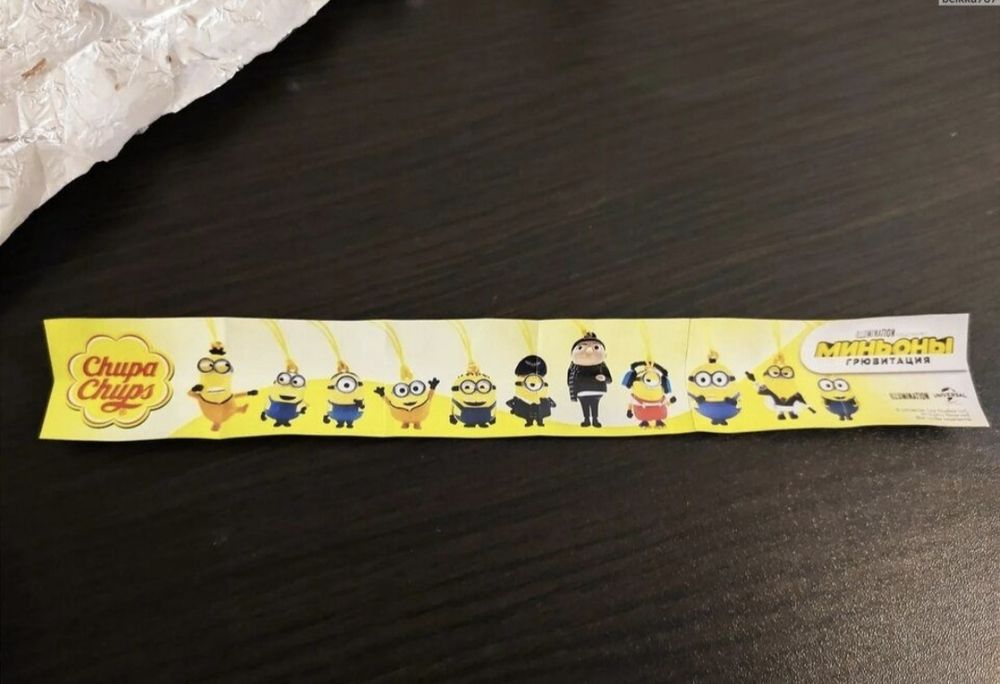 Фигурки Миньоны.