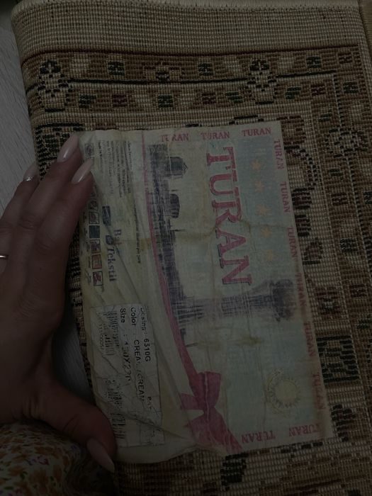 Срочно продам ковер