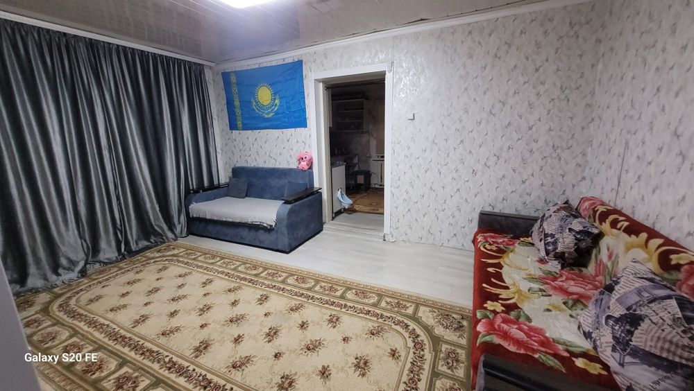 Продам дом срочнооо!