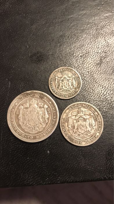 Сребърни монети лот 1882 година