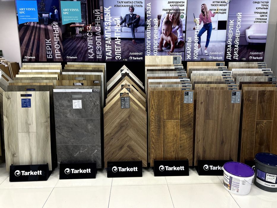 Коммерческие напольные покрытия Tarkett - официальный дистрибьютор