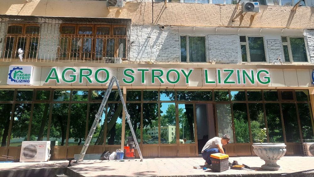 Reklama. XIZMATlari