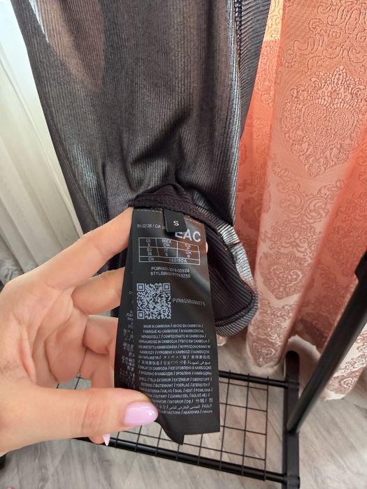 Сребрист потник Guess