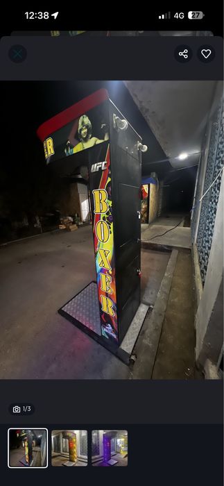 Силомер ударникк