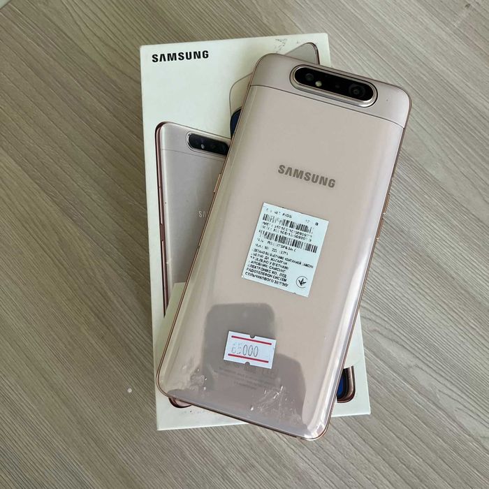 Samsung A80 128GB / Сатпаева 10