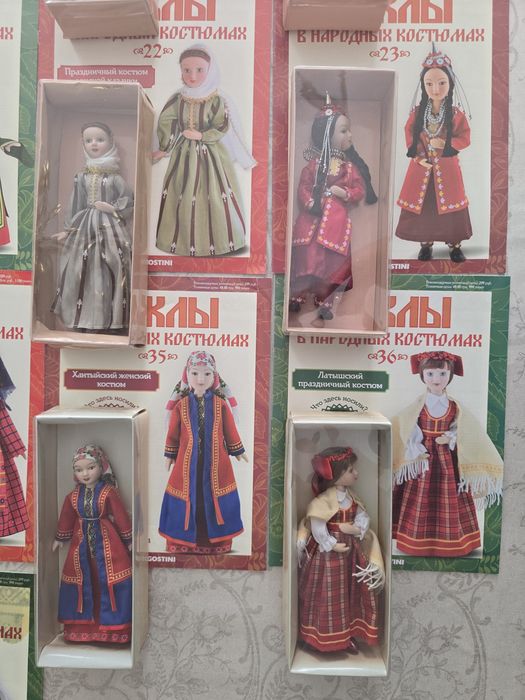 Фарфоровые куклы в народных костюмах