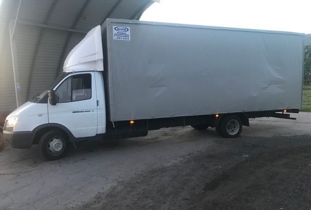 Gazel yuk tashish xizmati