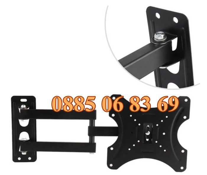 Въртяща стойка за телевизор за стена 14-42", подвижна стойка до 35кг