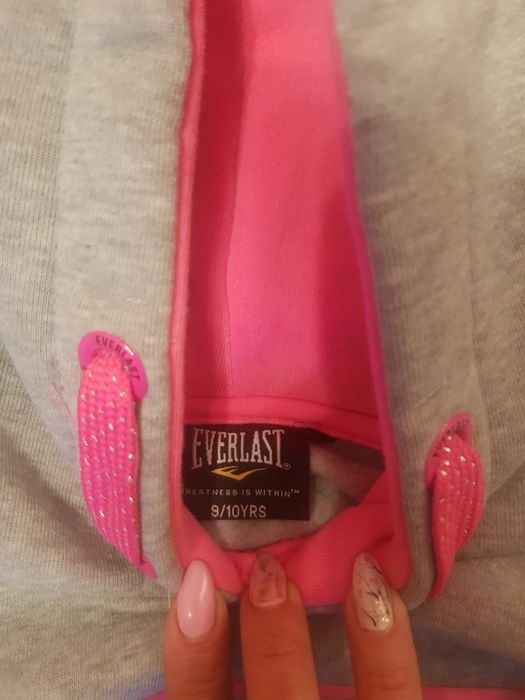 Бомбър на Hailys,S размер, суитчер на Everlast, детско яке в телесен ц